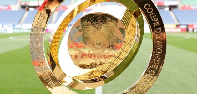 ما الفرق المتأهلة إلى نصف نهائي كأس العالم للأندية 2025؟