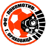 أورياخوفيتسا