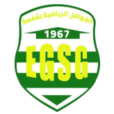 القوافل الرياضية بقفصة