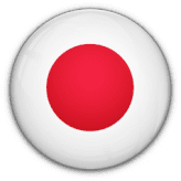 اليابان - سيدات