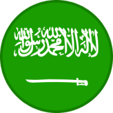 السعودية - سيدات